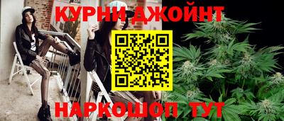 прущий лед Кингисепп