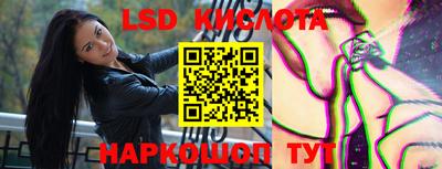 a pvp Кимры