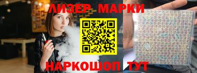 меф VHQ Кинель