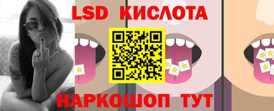 a pvp Кимры