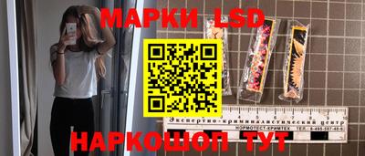 a pvp Кимры