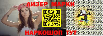 меф VHQ Кинель
