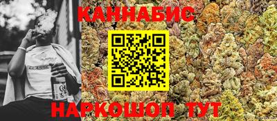 прущий лед Кингисепп