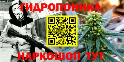 меф VHQ Кинель