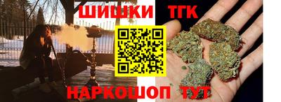 меф VHQ Кинель