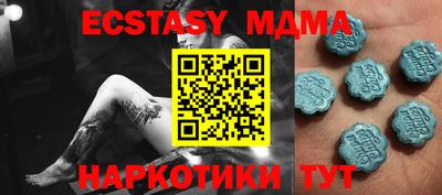 a pvp Кимры