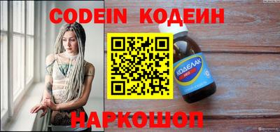 a pvp Кимры