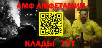 прущий лед Кингисепп