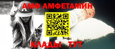 a pvp Кимры