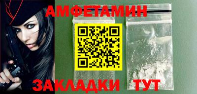 a pvp Кимры