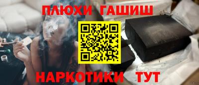 a pvp Кимры