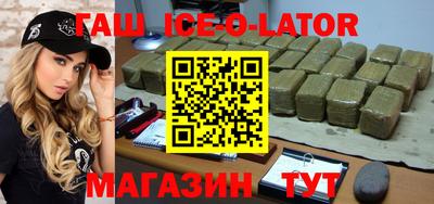 меф VHQ Кинель