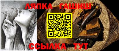 a pvp Кимры