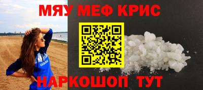 a pvp Кимры