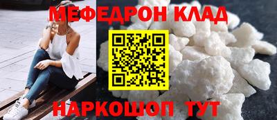a pvp Кимры