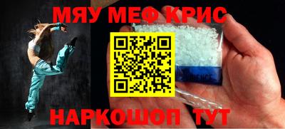 a pvp Кимры