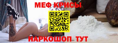 a pvp Кимры