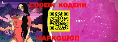 a pvp Кимры