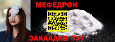 прущий лед Кингисепп